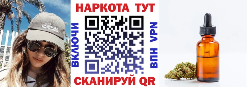 Купить Саянск МАРИХУАНА Alpha-PVP mega онион ГАШ МЕФ КОКАИН
