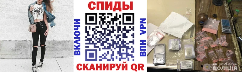 купить наркоту  Саянск  АМФЕТАМИН 98% 