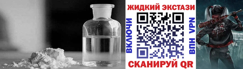 даркнет официальный сайт хочу наркоту Саянск БУТИРАТ бутик KRAKEN онион