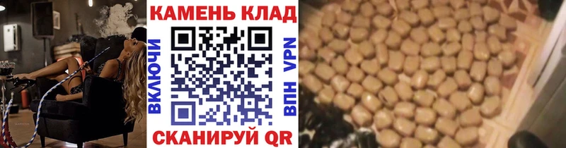 ГАШИШ убойный  kraken рабочий сайт  Саянск  где купить наркоту 
