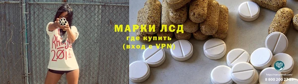 мефедрон мука Елизово