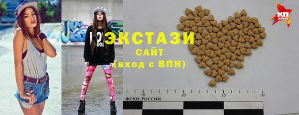 мефедрон мука Елизово