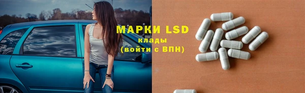 мефедрон мука Елизово