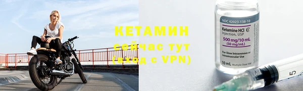 ГАЛЛЮЦИНОГЕННЫЕ ГРИБЫ Елабуга
