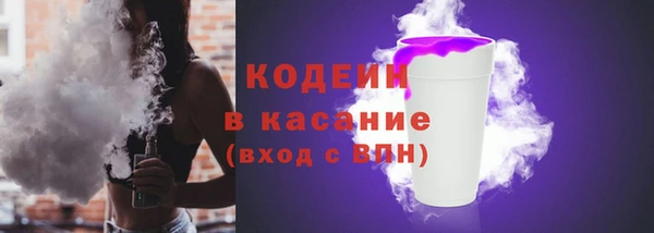 мефедрон мука Елизово