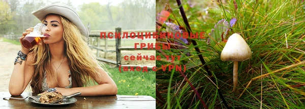 мефедрон мука Елизово