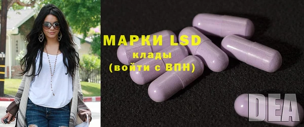 мефедрон мука Елизово