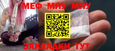 метадон Кингисепп