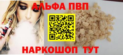 метадон Кингисепп