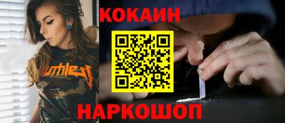 дистиллят марихуана Кимры