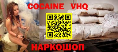 метадон Кингисепп