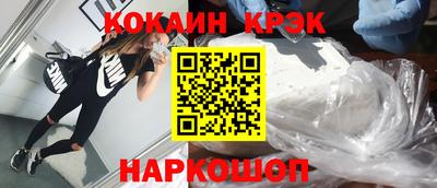 дистиллят марихуана Кимры