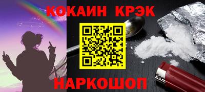 а пвп мука Кинель