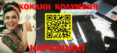 дистиллят марихуана Кимры