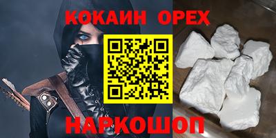 метадон Кингисепп
