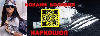 дистиллят марихуана Кимры