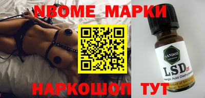 дистиллят марихуана Кимры