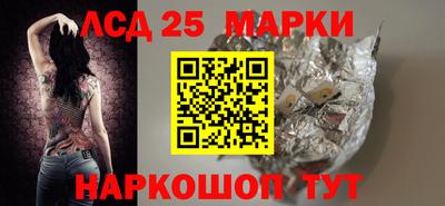 а пвп мука Кинель