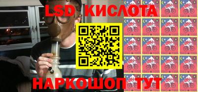 метадон Кингисепп