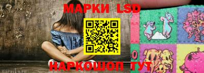 дистиллят марихуана Кимры