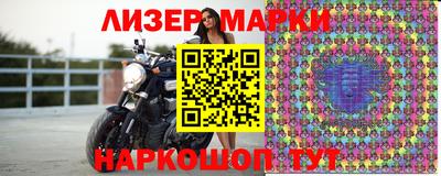 дистиллят марихуана Кимры