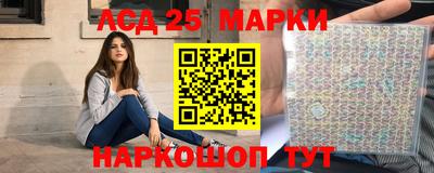 а пвп мука Кинель
