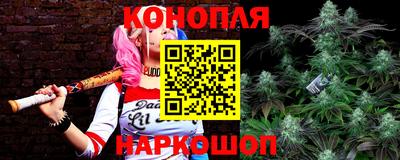 а пвп мука Кинель