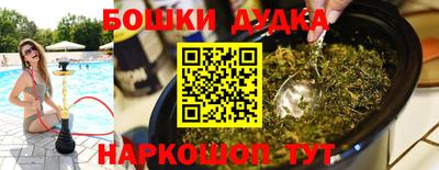 метадон Кингисепп