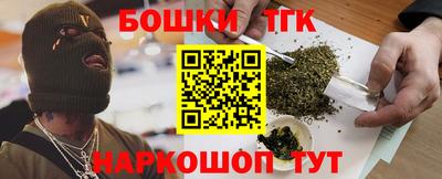 а пвп мука Кинель