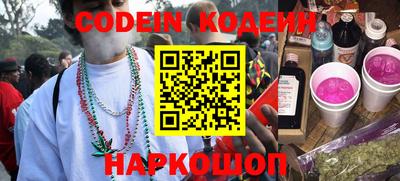 метадон Кингисепп