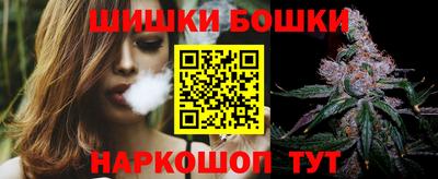 MDMA Premium VHQ Конаково