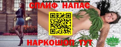 а пвп мука Кинель