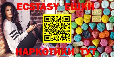 метадон Кингисепп