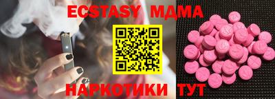 дистиллят марихуана Кимры
