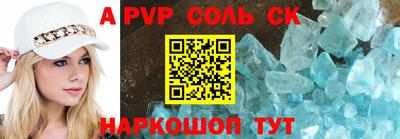 метадон Кингисепп