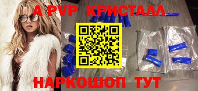 дистиллят марихуана Кимры