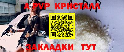 метадон Кингисепп