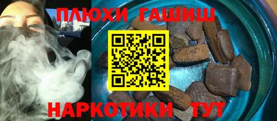 метадон Кингисепп