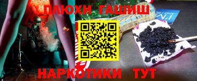 метадон Кингисепп