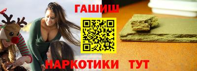 метадон Кингисепп