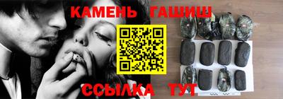 дистиллят марихуана Кимры
