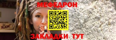 ешки Комсомольск-на-Амуре