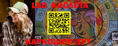 метадон Кингисепп