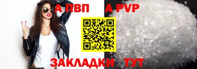метадон Кингисепп