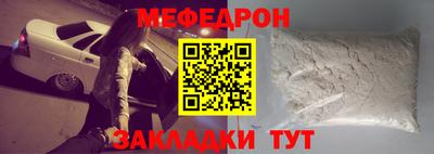 метадон Кингисепп