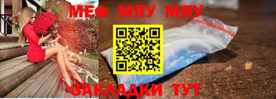 метадон Кингисепп