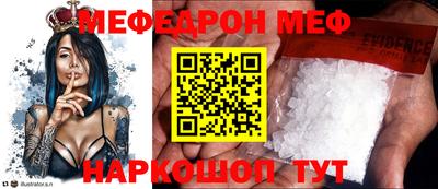 дистиллят марихуана Кимры