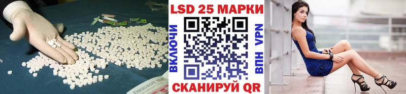 где можно купить   Саянск  ЛСД экстази ecstasy 