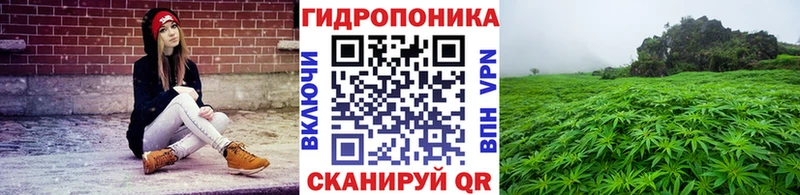 магазин продажи   Саянск  Конопля MAZAR 
